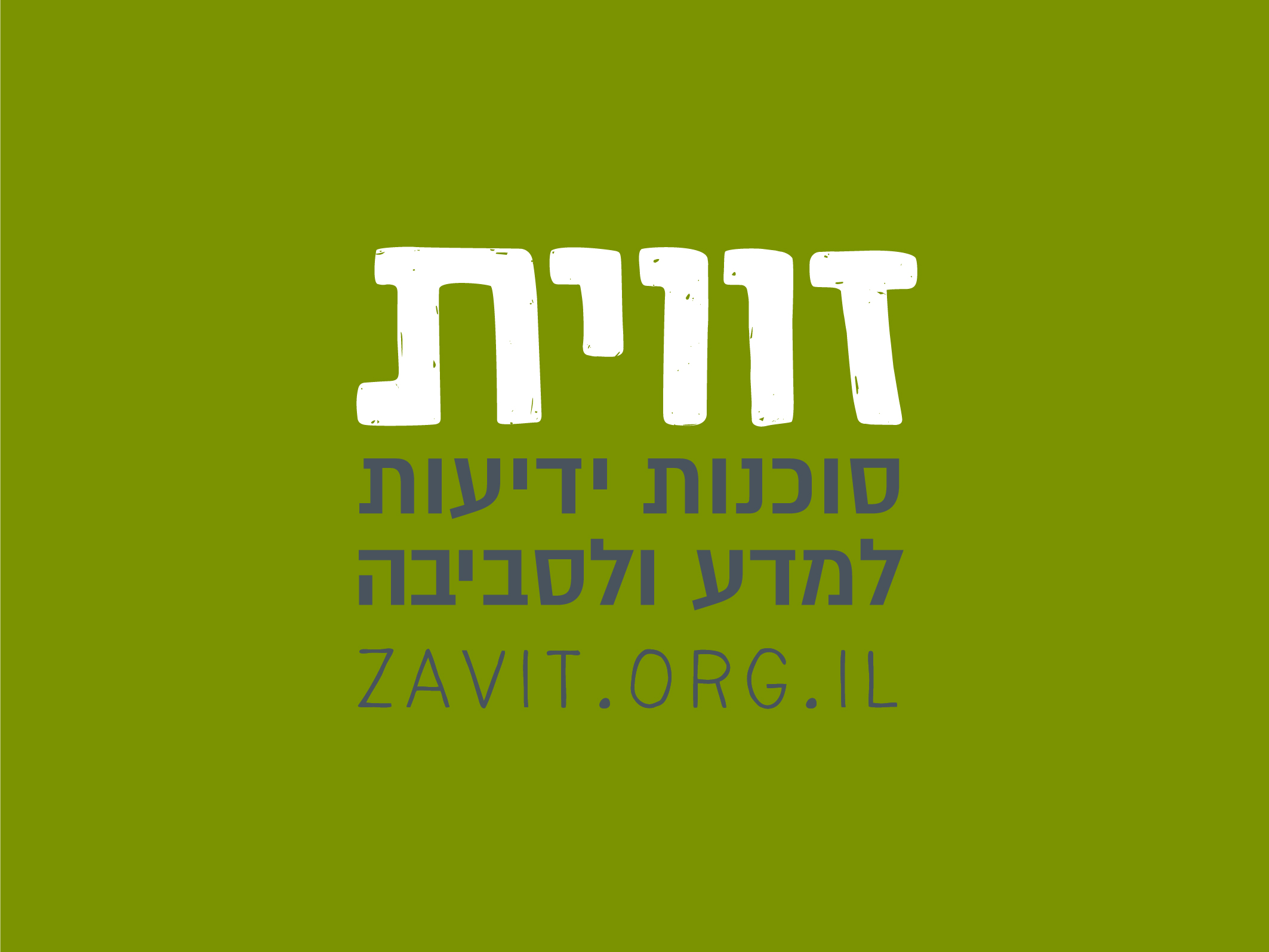 Logo_Design-47
