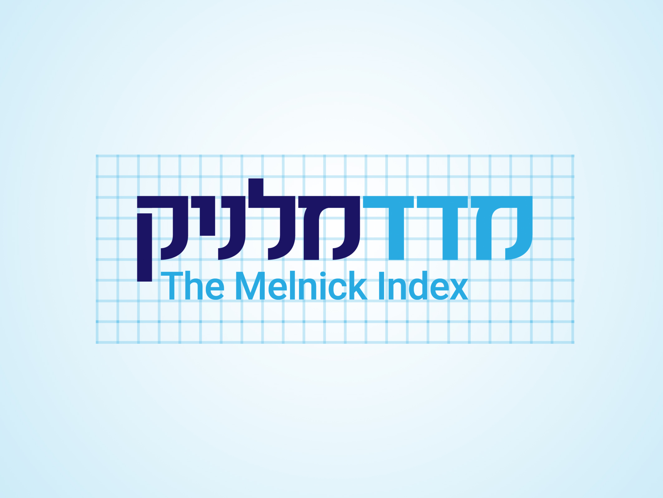 MM_2019_Logos